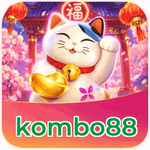 Screenshot 2 - kombo88 Features