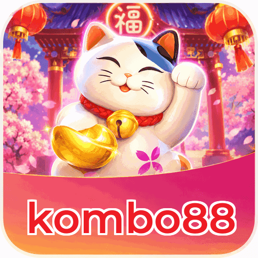 Screenshot 2 - kombo88 Features